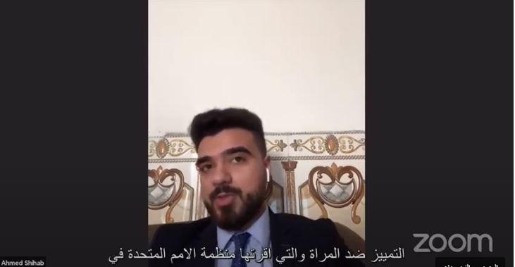 Representative of students and young men of Al Nasr Ahmed Al-Wandi participates in a workshop for Ar