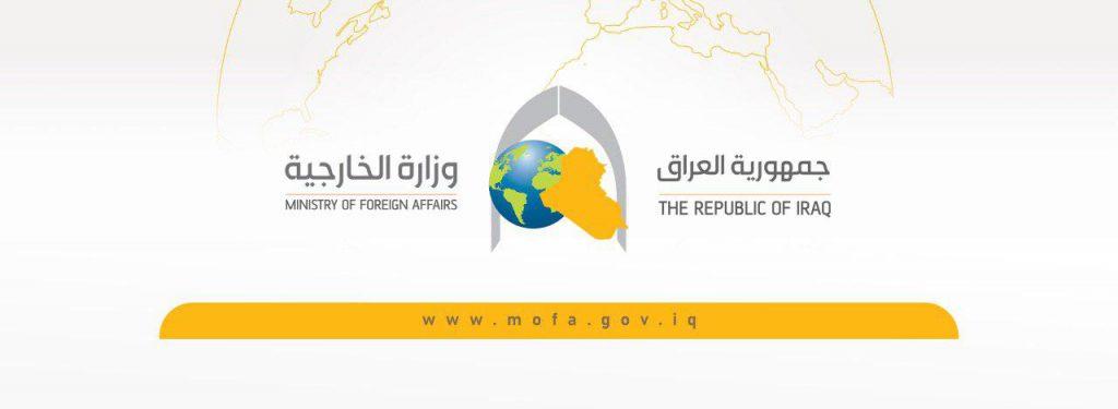 الخارجية تنفي زيارة  بومبيو  للعراق سنة 2017 ولقائه بالعبادي