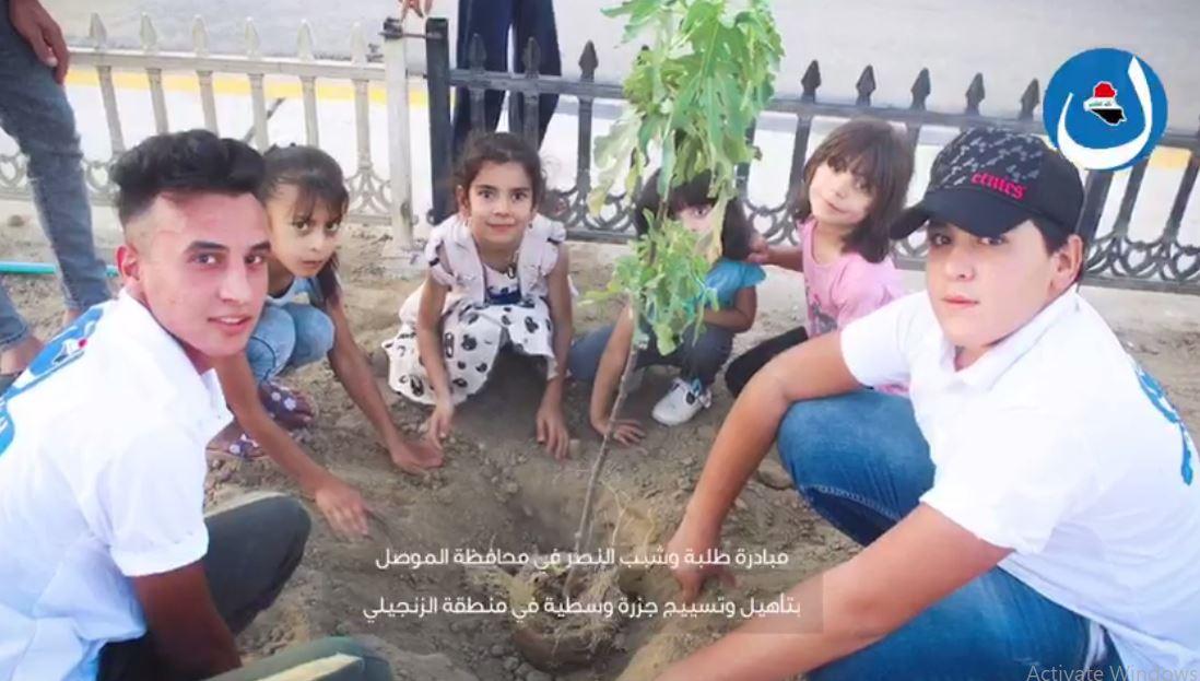 مبادرة طلبة و شباب النصر في محافظة نينوى لتأهيل وتسييج وتشجير جزرة وسطية في منطقة الزنجيلي