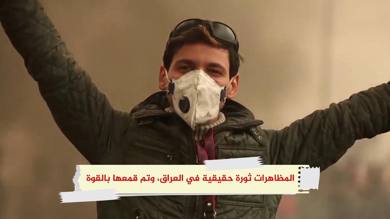 بە ئامانجگرتن بەردەوام دەبێت..