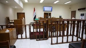 Abadi and the File of Corruption 2014-2018