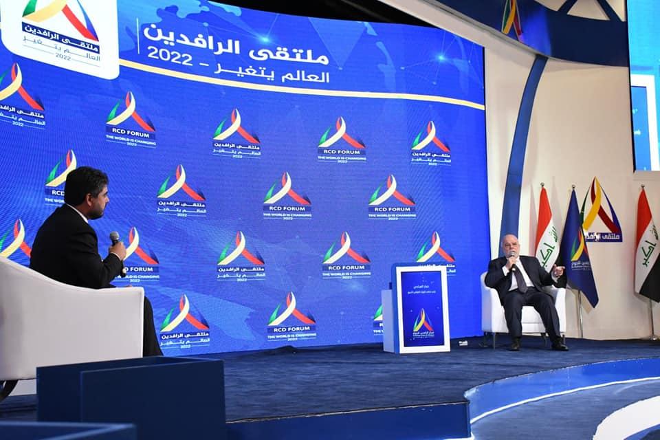 خلال مشاركته في ملتقى الرافدين، الدكتور العبادي يدعو إلى ضرورة الحوار من أجل سير العملية السياسية