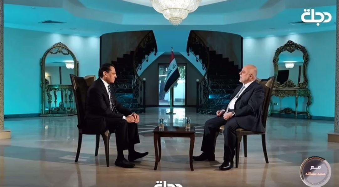 العبادي: تطابق المصالح بين أمريكا وإيران وتحذيري من التصارع في العراق أدى لتعاون الطرفين ضد داعش