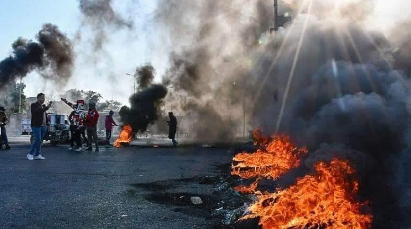 Al Nasr Coalition: We call for a responsible national effort to stop the bloodshed and insecurity