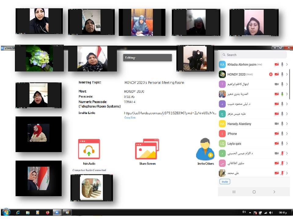 مكتب المرأة في إئتلاف النصر يقيم إجتماعاً إلكترونياً لمسؤولات مكاتب المرأة في المحافظات