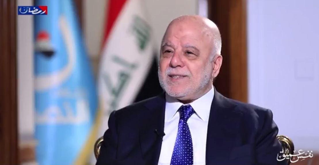 العبادي: فرضت أمريكا النظام الجديد على العراق من دون مؤسسات ديمقراطية تسنده