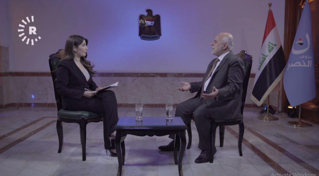 العبادي: لا يجوز أن تعمل جهات سرية مجهولة ليس لها مشروع أو هدف أو قيادة في دولة حرة كالعراق