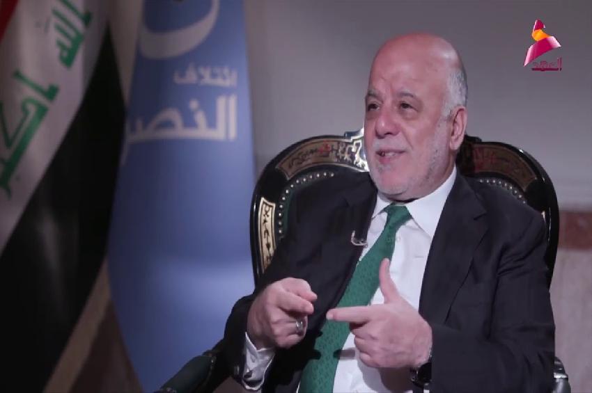 العبادي: نحتاج الى تحقيق دقيق لمعرفة تفاصيل إستهداف المتظاهرين