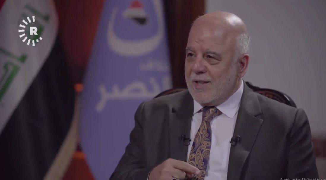 العبادي: يجب أن تجرى الإنتخابات في وقتها وعلى المواطن المشاركة كي يقلل من أثر التخريب أو التلاعب