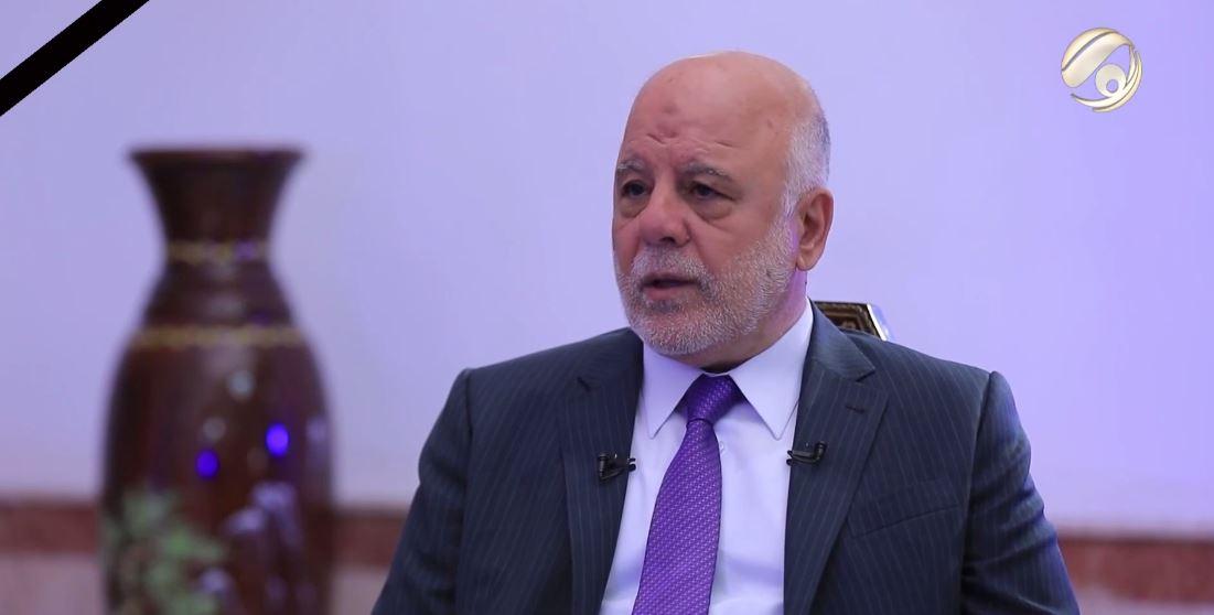 العبادي: تتقارب رؤى الإطار التنسيقي بشكل كبير في أوقات التحديات الأمنية والسياسية
