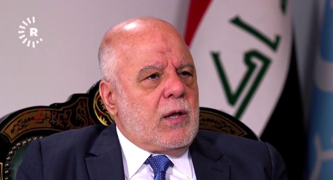 العبادي: النفط في كردستان هو ملك للعراق، ويجب التصرف به وفق اتفاقيات واضحة لمصلحة المواطنين