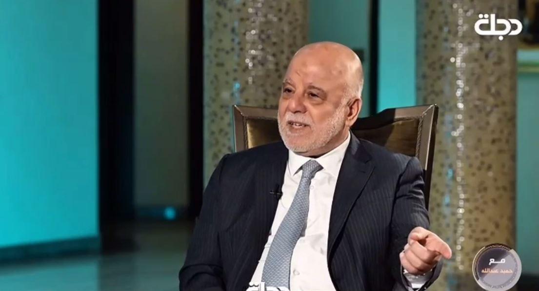 العبادي: كانت لدي ثقة عالية في تحرير الموصل في 3 سنوات عكس توقعات الغرب الذين وصفوا النصر بالمستحيل