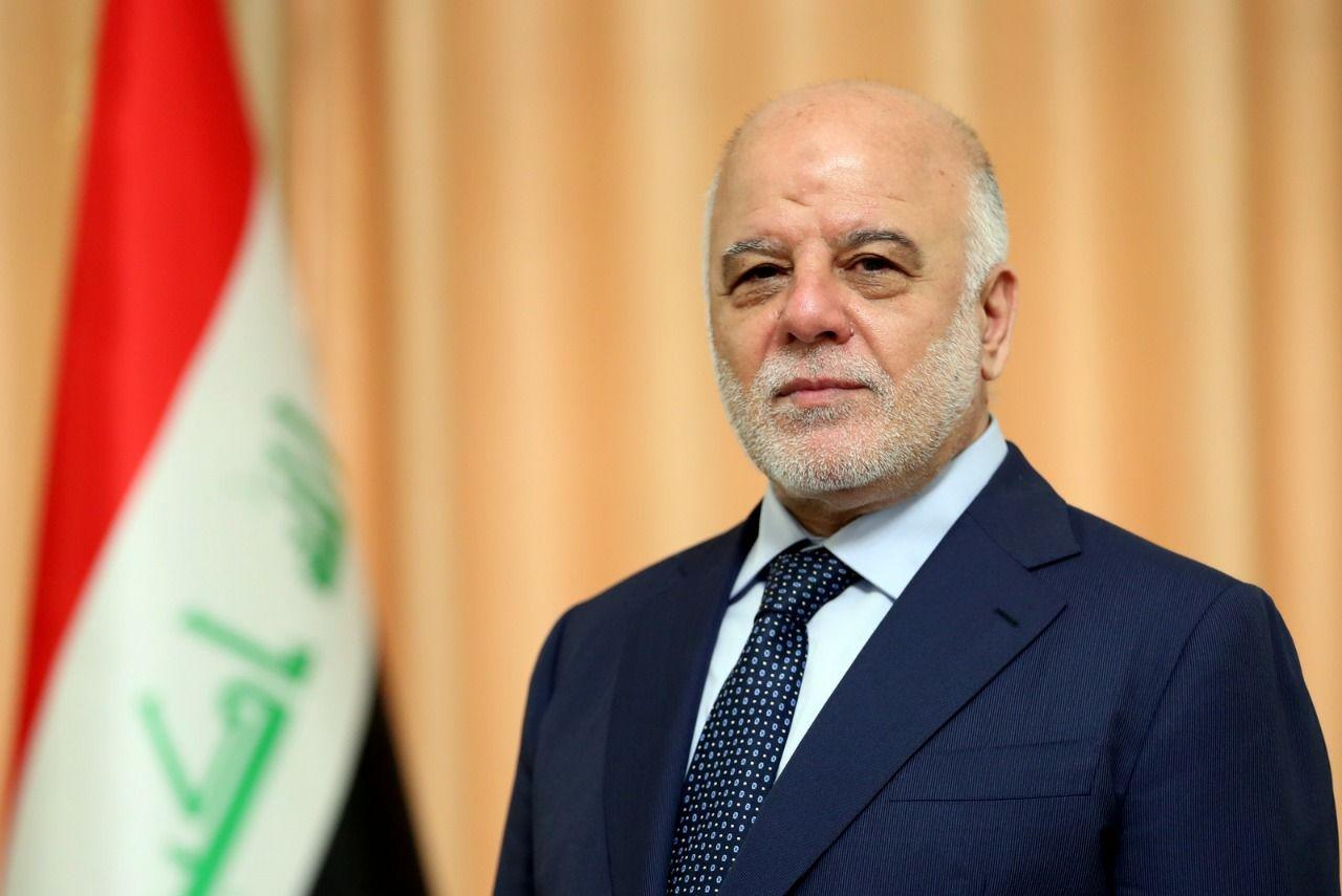 Coordination Framework: We denounce the unacceptable transgression and the attempt to distort the fa