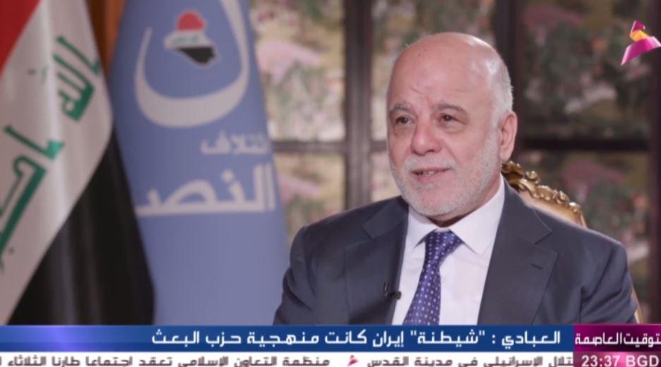 العبادي: سنصل إلى حرب عصابات إن تدخل السلاح في كسب أصوات الناخبين