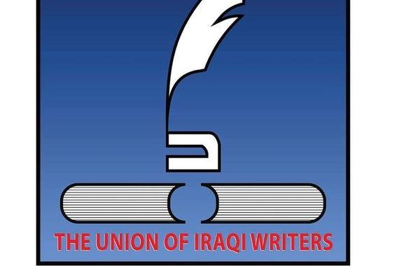 Al-Abadi to the writers of Iraq: Your role is fundamental to building society, reforming the system,