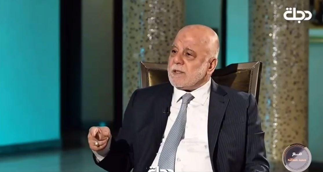 العبادي: رغم تعرضي للإساءات لم أستخدم السلطة والصلاحيات للرد أو الانتقام