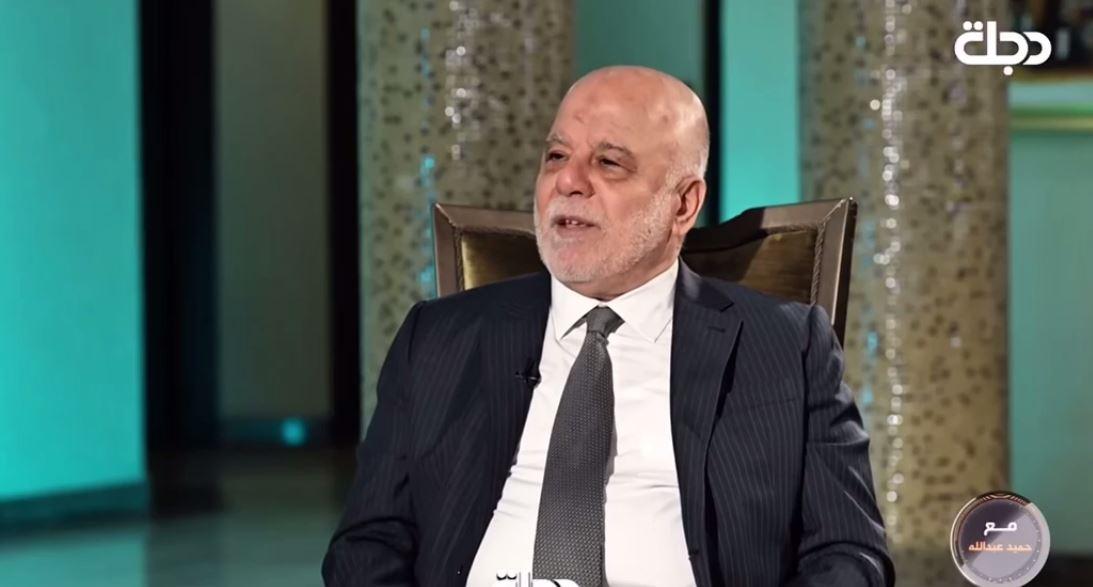 العبادي: تقع على عاتق مؤسسات الدولة مسؤولية حل القضايا في البلد كي يضع رئيس الوزراء أسس الحكم