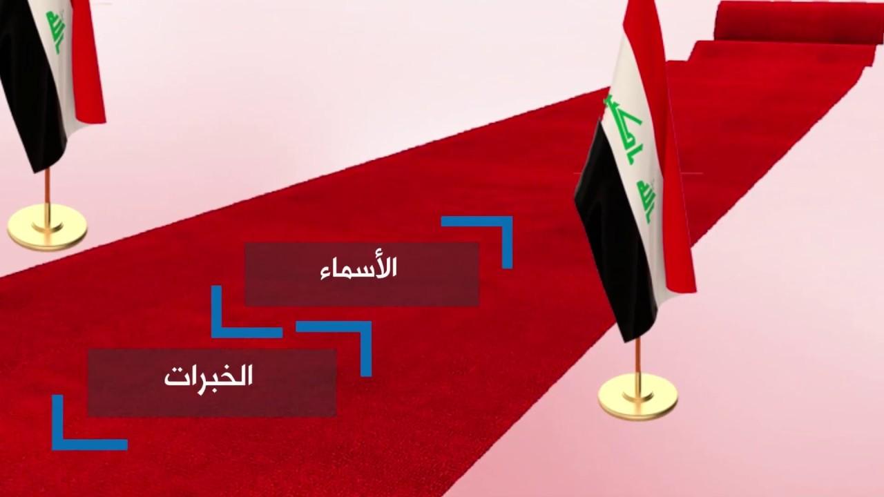 چارەسەرەکە لە پەیڕەوەکەی عەبادیدایە