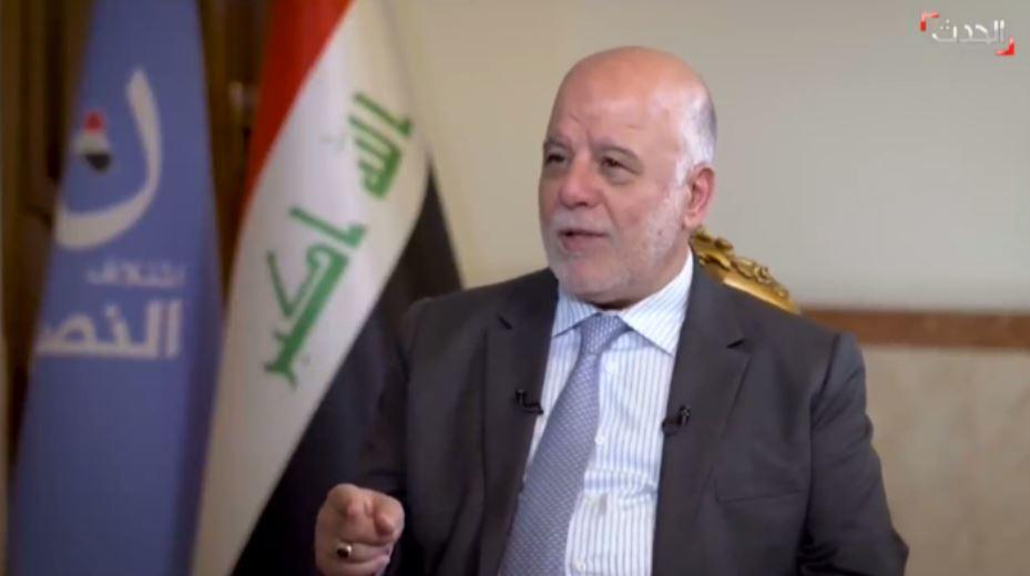 العبادي: نطالب بإتباع الحشد الشعبي للقائد العام للقوات المسلحة عملياً وليس نظرياً