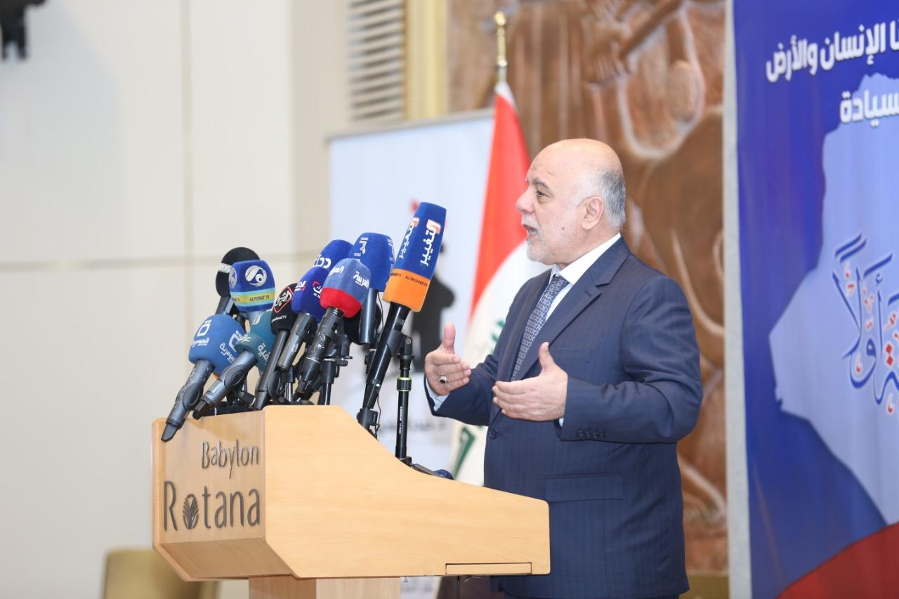 إحتفالية بمناسبة الذكرى الثالثة ليوم النصر على الإرهاب وتحرير الإنسان والأرض (أبرز ما قيل)