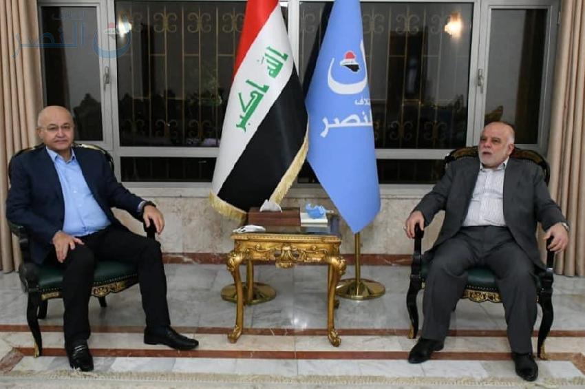 الدكتور حيدر العبادي يستقبل رئيس الجمهورية الدكتور برهم صالح