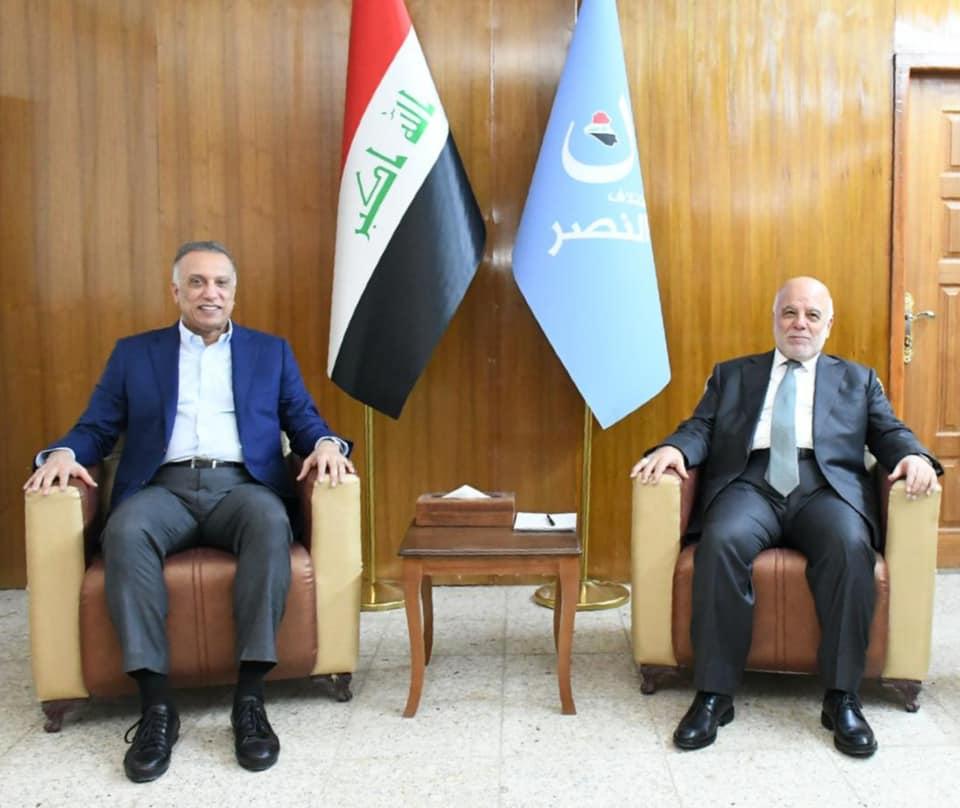 الدكتور العبادي يستقبل رئيس مجلس الوزراء السيد مصطفى الكاظمي ويبحث معه مستجدات الأوضاع في البلد